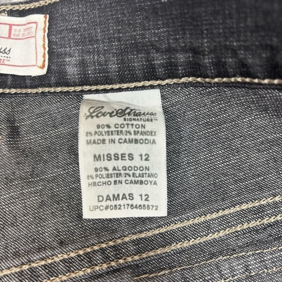 Levi's Jeans Womens 12 Vintage Boot Cut Classic Black Stretch Party Night Out - Picture 3 of 5